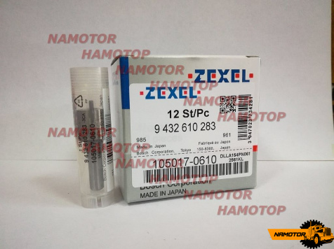 Распылитель NP-DLLA154PN061, 105017-0610, 8-94476-376-0, NKR, NPR, 4BE1. ZEXEL 